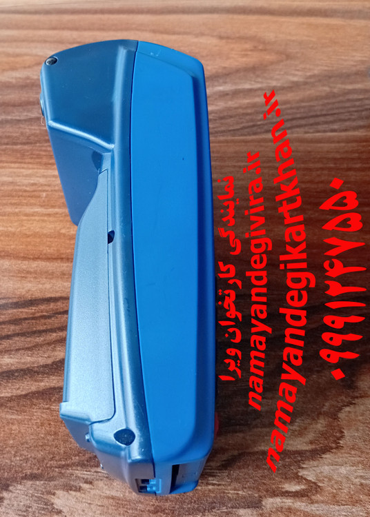 باکیفیت و شاپرکی