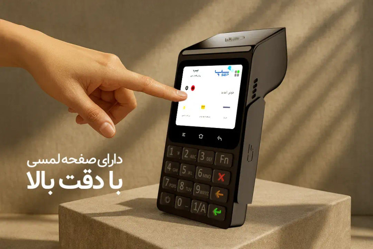 کارتخوان توسنتکنو مدل TECHNO D300 با گارانتی معتبر فعالسازی می شود