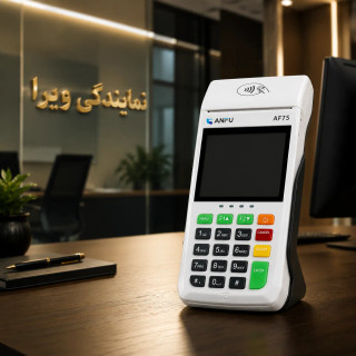 کارتخوان ارزان سیار آنفو AF75 نو بشرط آکبند4G فورجی واقعی اصلی با گارانتی معتبر فعال میشود