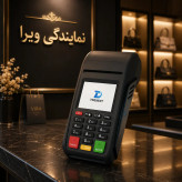 کارتخوان ارزان سیار تی3 /T3 اکبند فورجی 4G بشرط اصلی با گارانتی معتبر۲۴ماهه با گارانتی معتبر فعالسازی می شود
